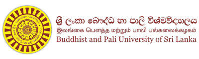 Buddhist and Pali University of Sri Lanka logo